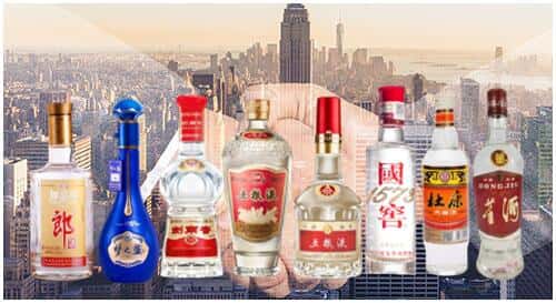 周口扶沟县回收名酒